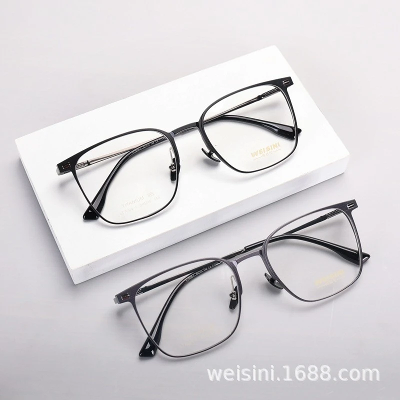 Mens Designer Optical Frames suppliers