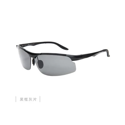 Polarisierte Aluminium-Magnesium-Sonnenbrille